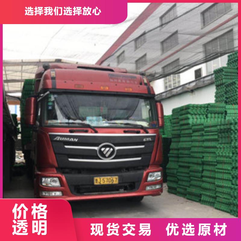 环保植草格_排水板厂家实体厂家大量现货让利客户