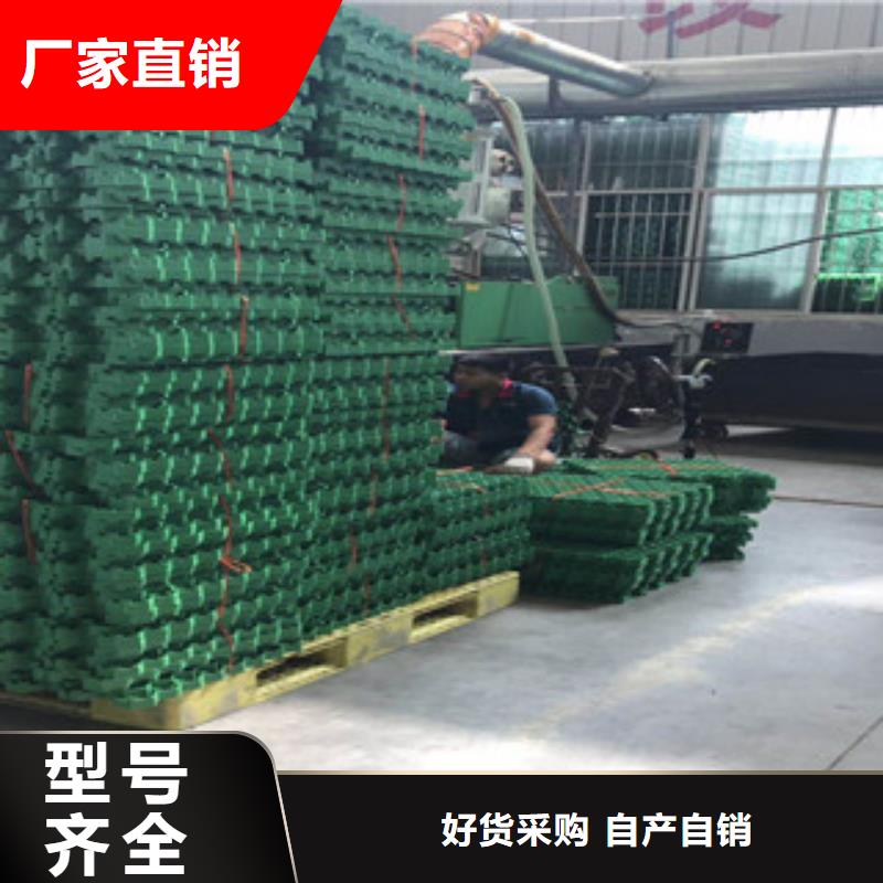 环保植草格蓄排水板厂家大品牌值得信赖同城制造商