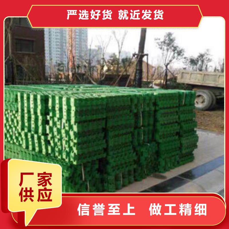 环保植草格蓄排水板厂家物流配货上门当地生产商