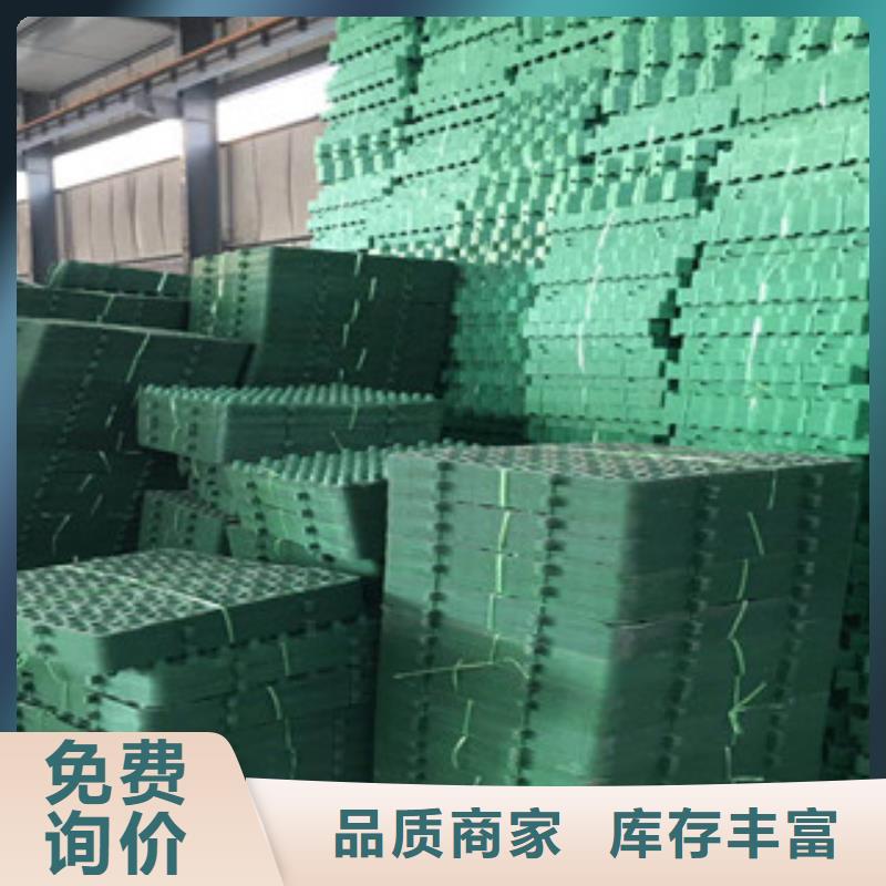 【环保植草格】土工布厂家详细参数随到随提