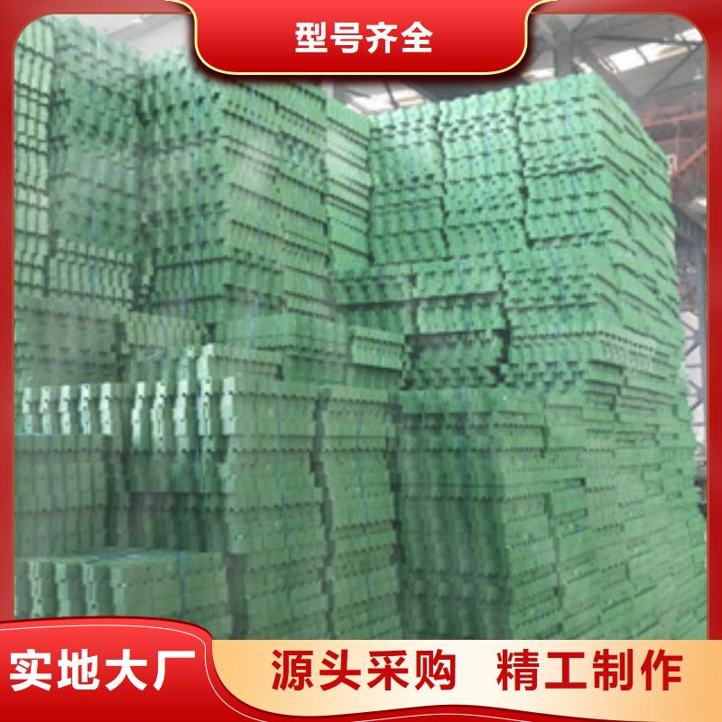 环保植草格-【土工布厂家】一站式供应厂家好品质用的放心