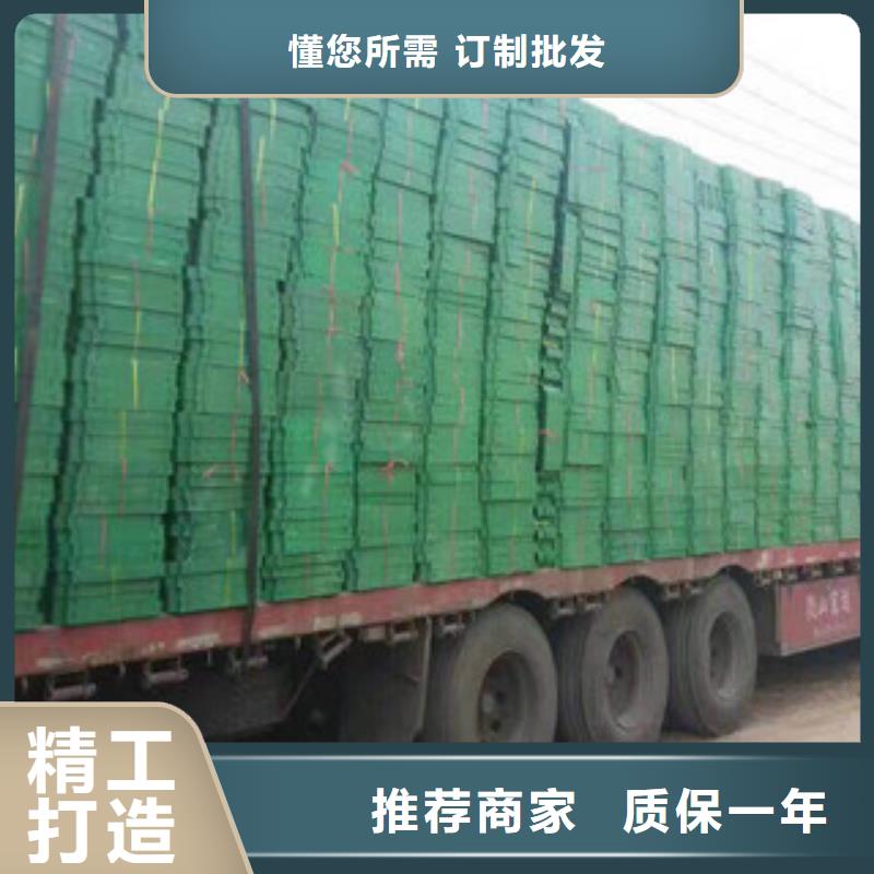 环保植草格-排水板厂家经销商追求细节品质