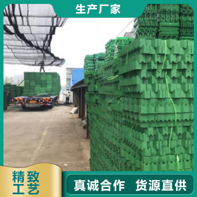 环保植草格无纺布厂家厂家大量现货当地货源