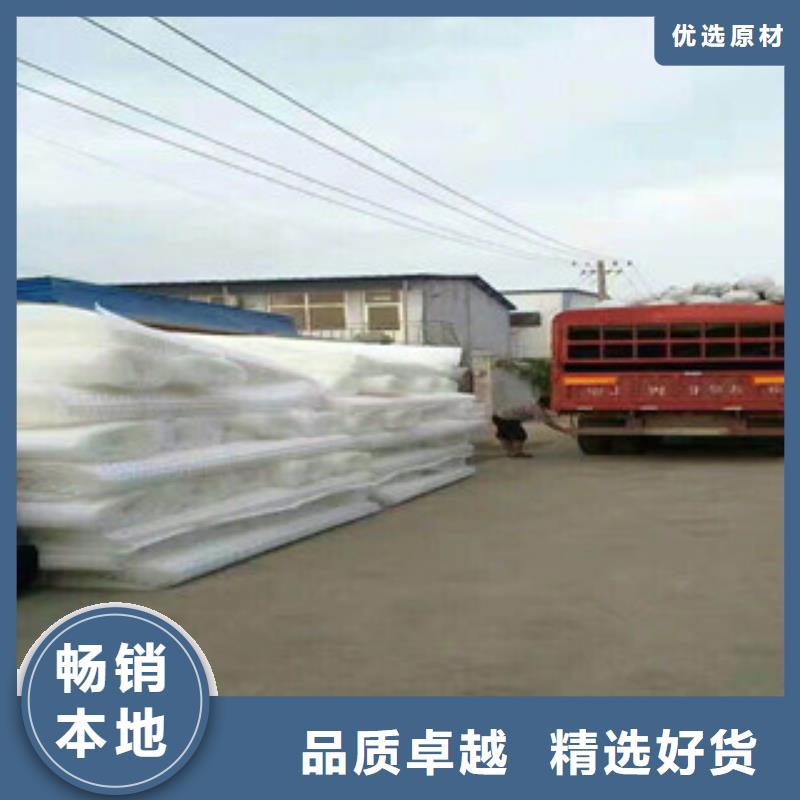 塑料排水板-无纺布厂家快速生产型号全价格低