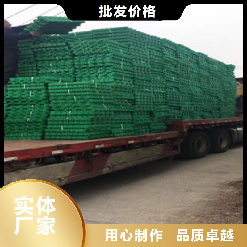 植草格土工膜厂家专业设计种类丰富