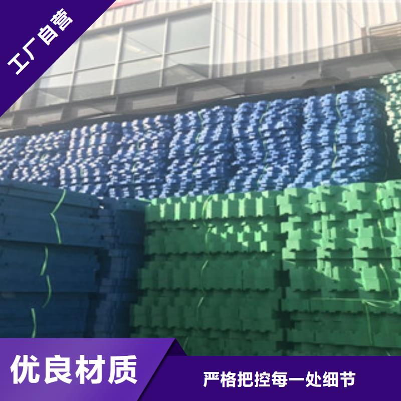 【植草格】无纺布厂家厂家经验丰富当地经销商