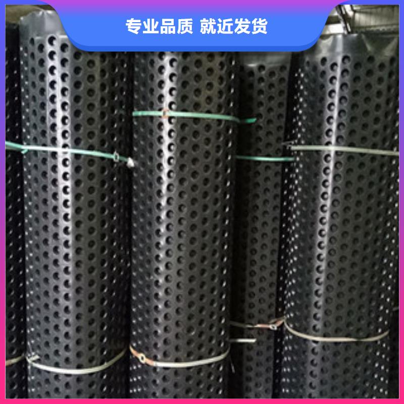 排水板土工布厂家产品优良严格把关质量放心
