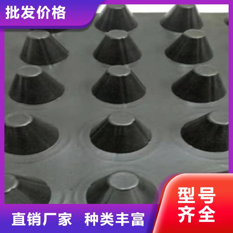 排水板土工布厂家分类和特点厂家精选