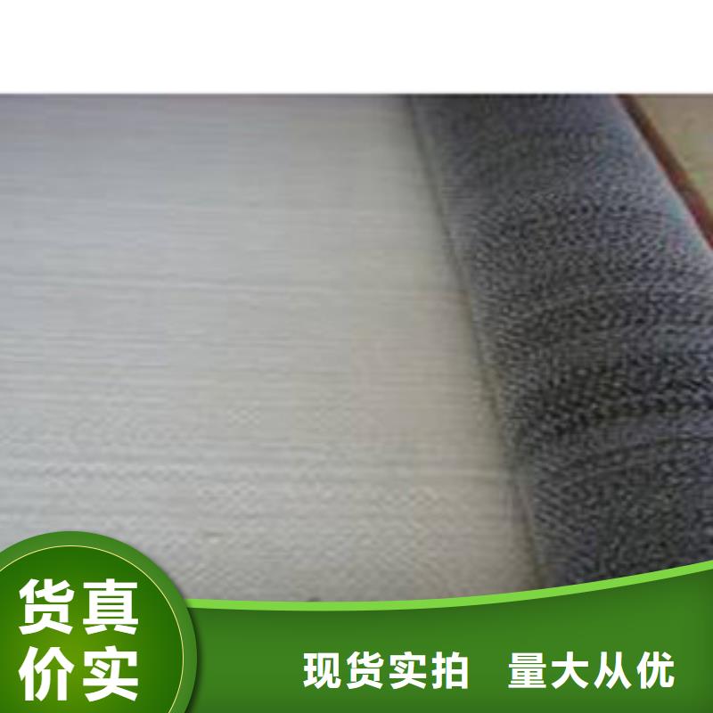 防水毯土工布厂家贴心服务交货准时