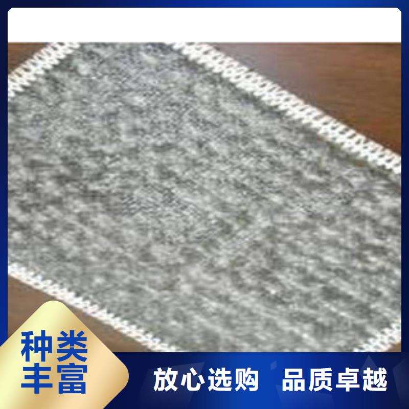 防水毯蓄排水板厂家0中间商差价同城供应商