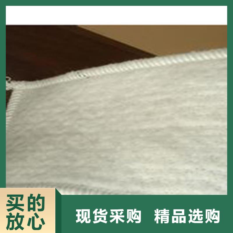 防水毯无纺布厂家定制批发精选货源