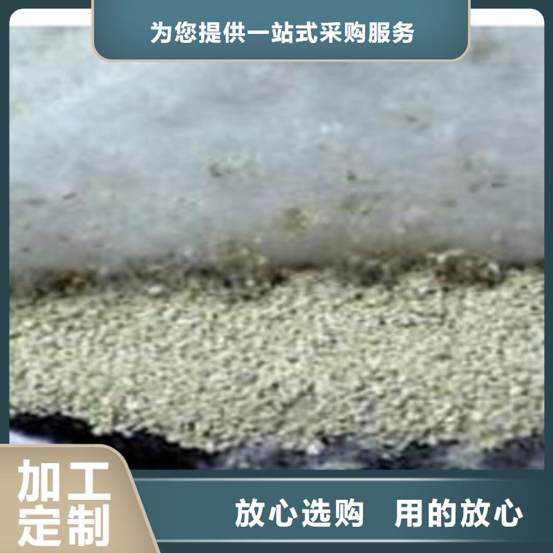 防水毯膨润土防水毯厂家高性价比品质保障价格合理