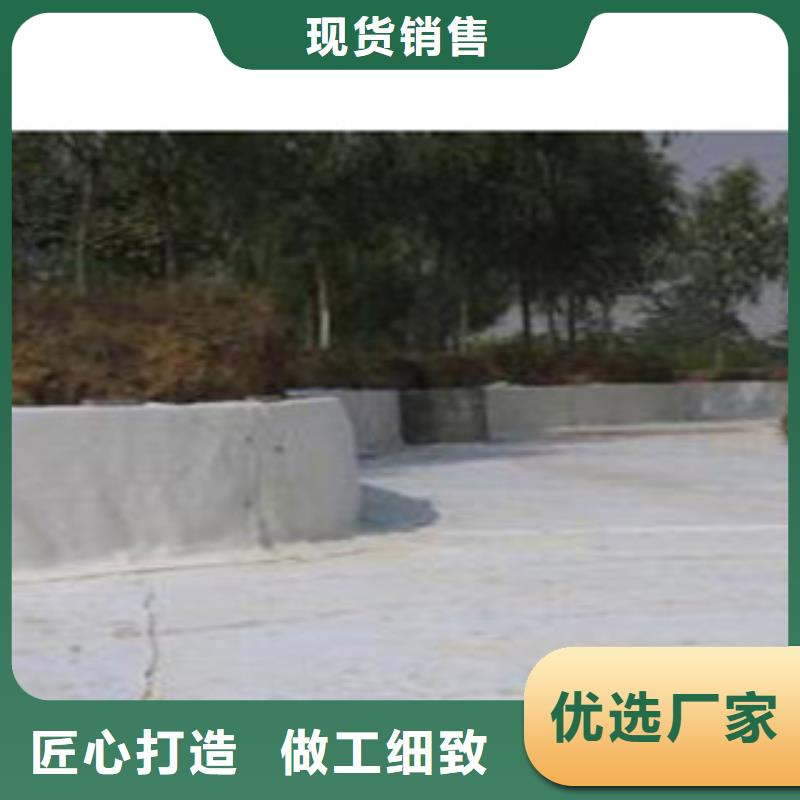 防水毯-蓄排水板厂家源头直供本地生产商