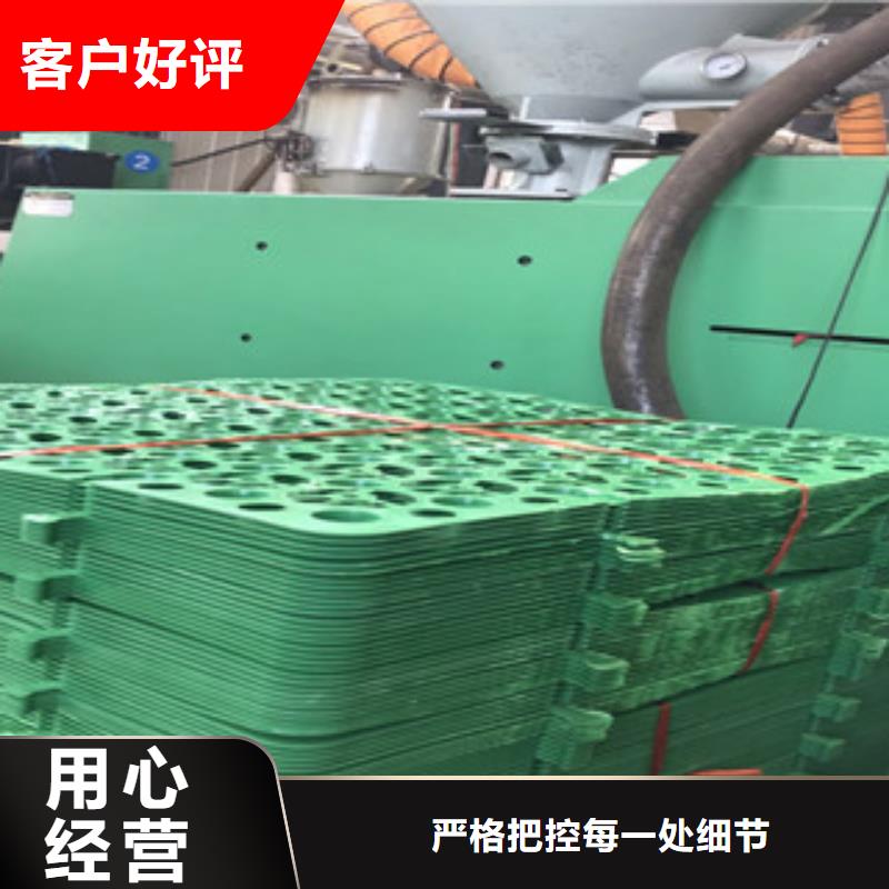 【蓄排水板排水板厂家厂家拥有先进的设备】同城供应商