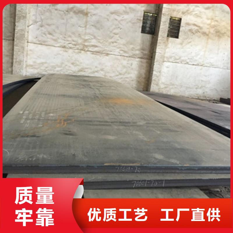 耐磨板弹簧钢带多行业适用高品质现货销售