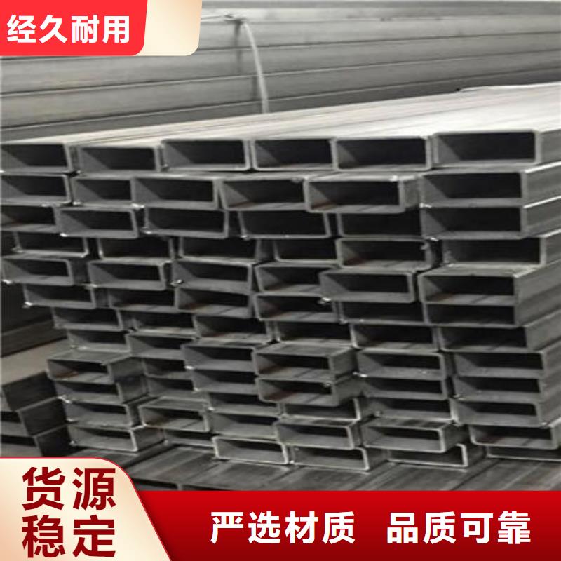 【不锈钢焊管304不锈钢拉丝板生产经验丰富】大量现货