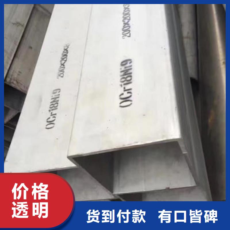 不锈钢无缝管不锈钢镜面管多年行业积累源头厂家