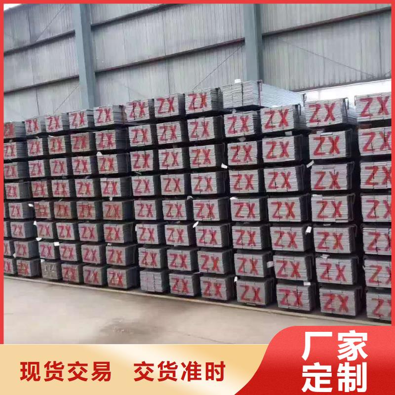 【无缝管】管材多种款式可随心选择本地配送