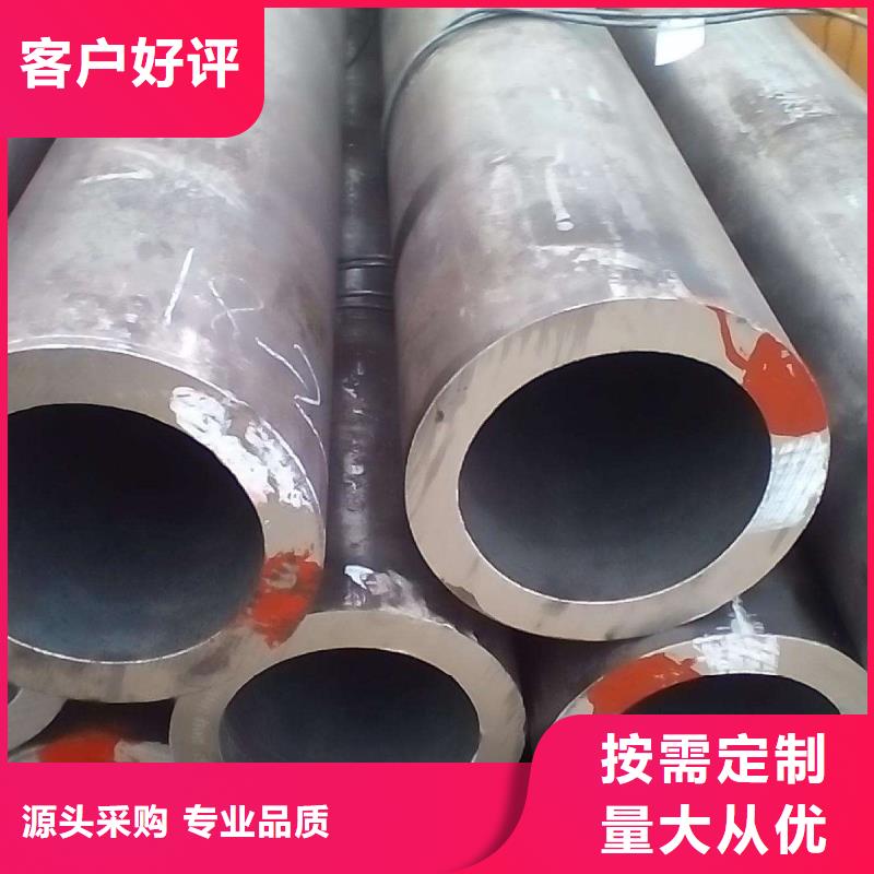 无缝管管材来图定制当地生产商