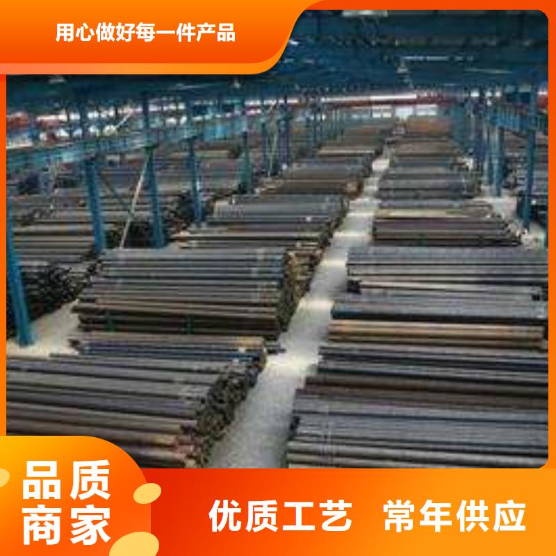 【无缝管钢材配件品质好才是硬道理】当地经销商