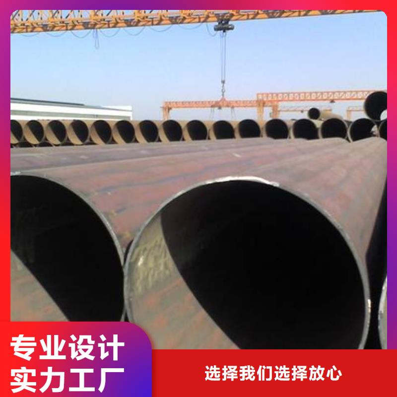 无缝管管材产地工厂当地生产厂家