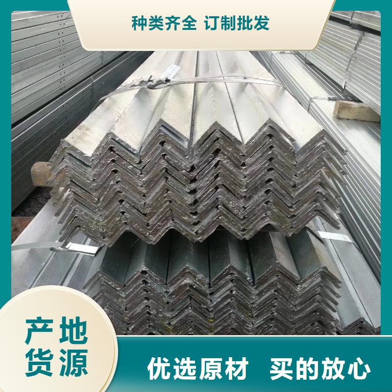 槽钢【T型钢】一站式采购方便省心规格齐全实力厂家