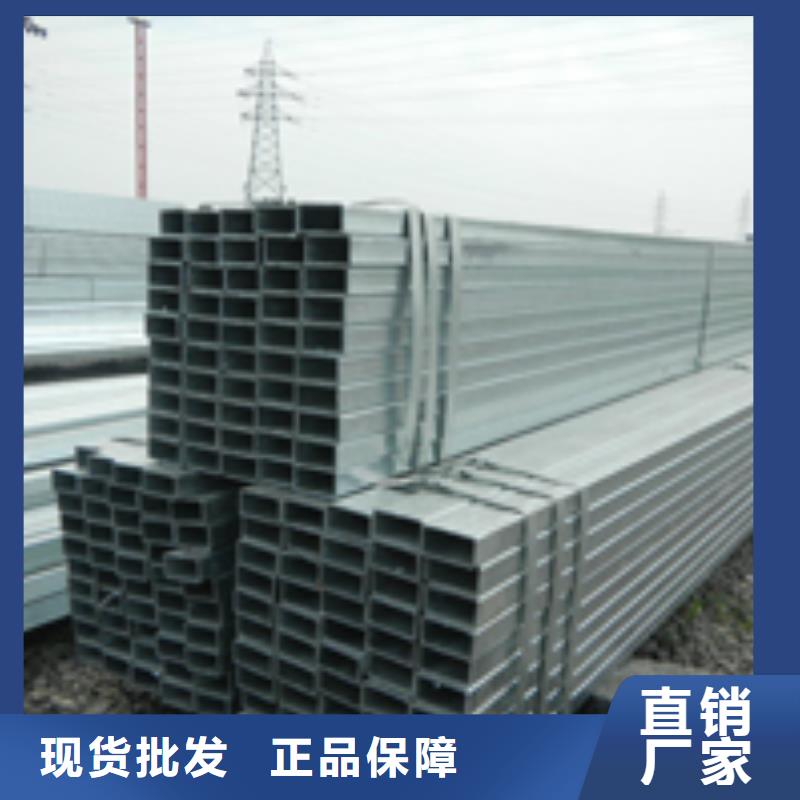 槽钢光伏支架闪电发货实拍品质保障