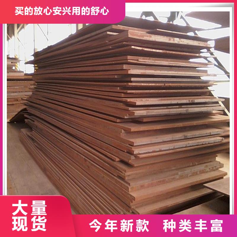 中厚板-有色金属用好材做好产品品质无所畏惧