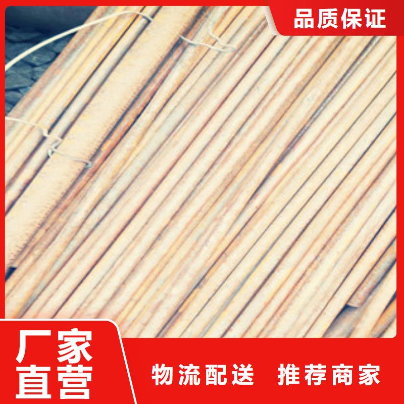 【无缝钢管】螺旋钢管厂家价格合理甄选好厂家