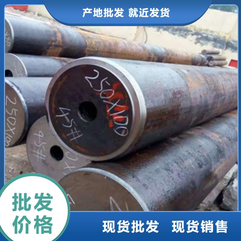 无缝钢管精密钢管厂家随到随提型号全价格低