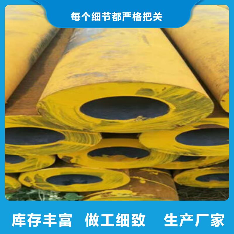 无缝钢管,工字钢厂家保障产品质量采购无忧