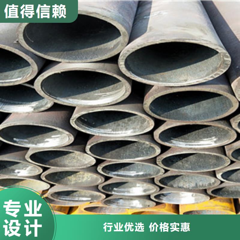 无缝钢管不锈钢管厂家设备齐全支持定制当地经销商