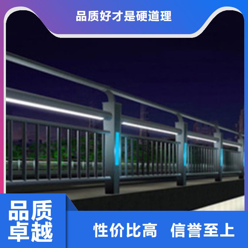 桥梁景区灯光护栏_【桥梁灯光护栏】厂家精选附近经销商