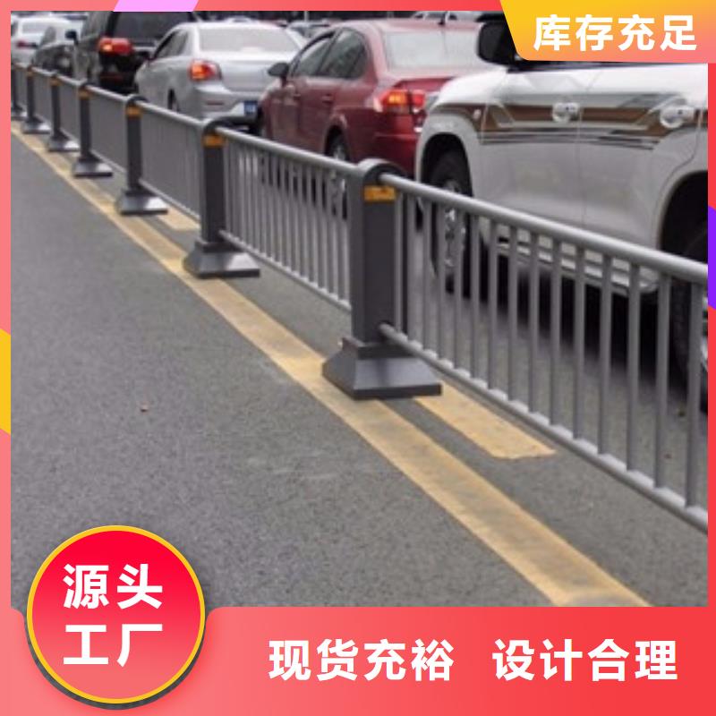 桥梁道路隔离护栏灯光护栏可零售可批发质量看得见