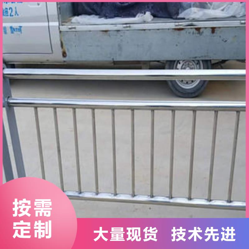 304不锈钢复合管防撞护栏产品参数一站式供应厂家