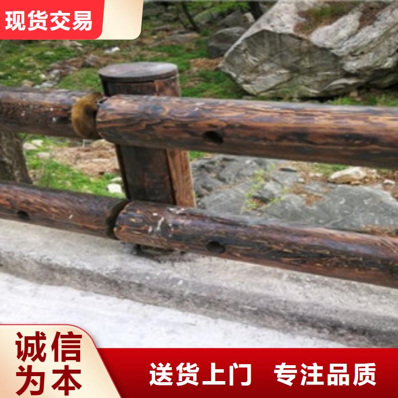 【钢背木护栏】桥梁景观护栏实体诚信经营当地生产厂家