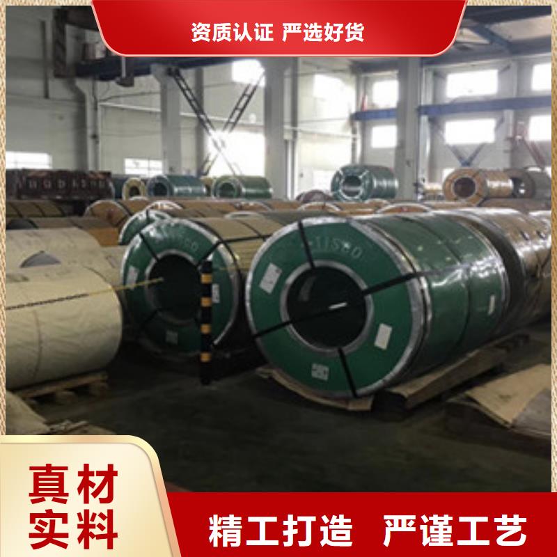 不锈钢板-310S不锈钢管保障工厂自营