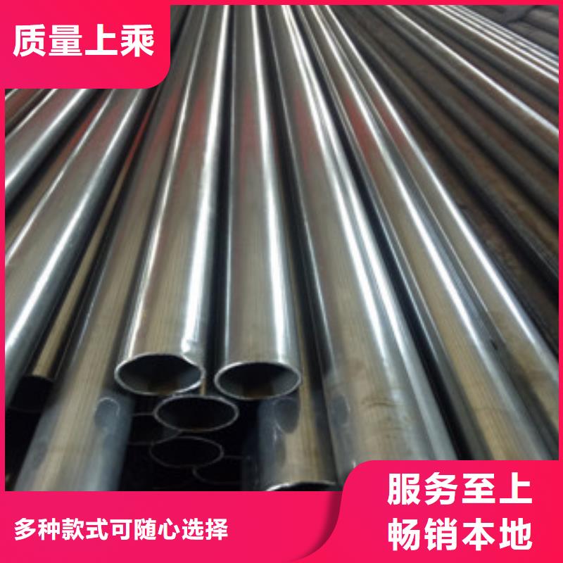精密钢管品牌专营同城货源