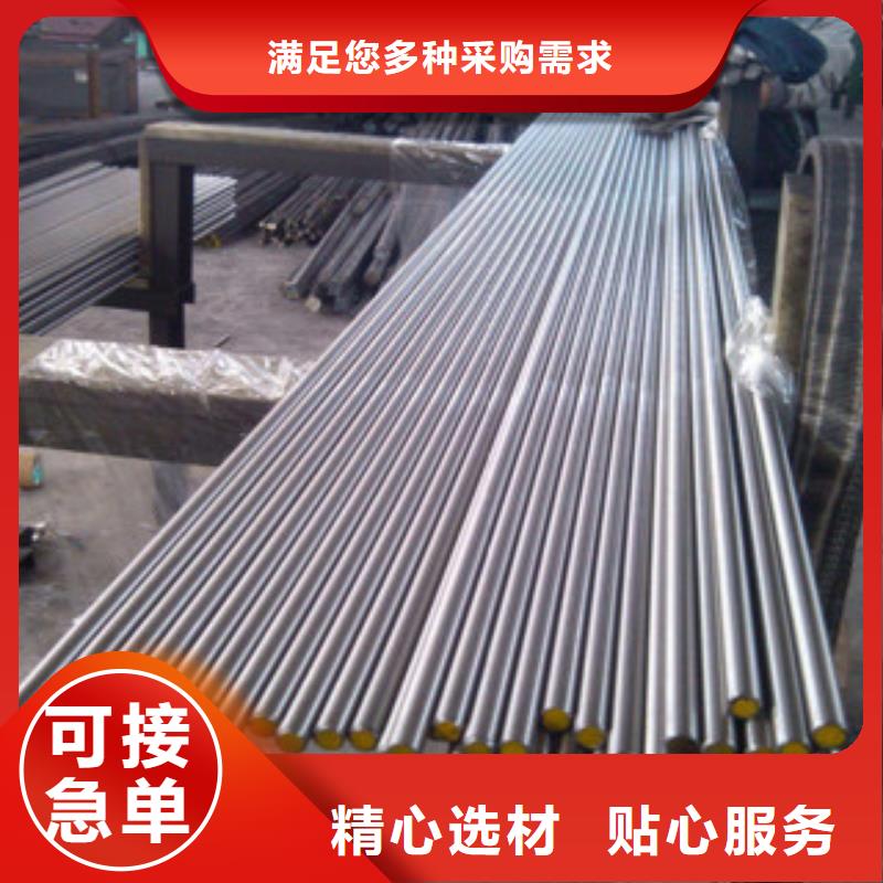珩磨钢管精密无缝管支持定制保障
