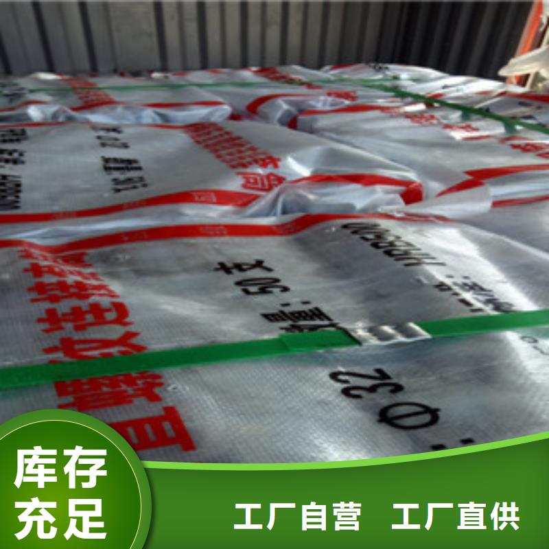 珩磨钢管_珩磨液压管自营品质有保障可零售可批发