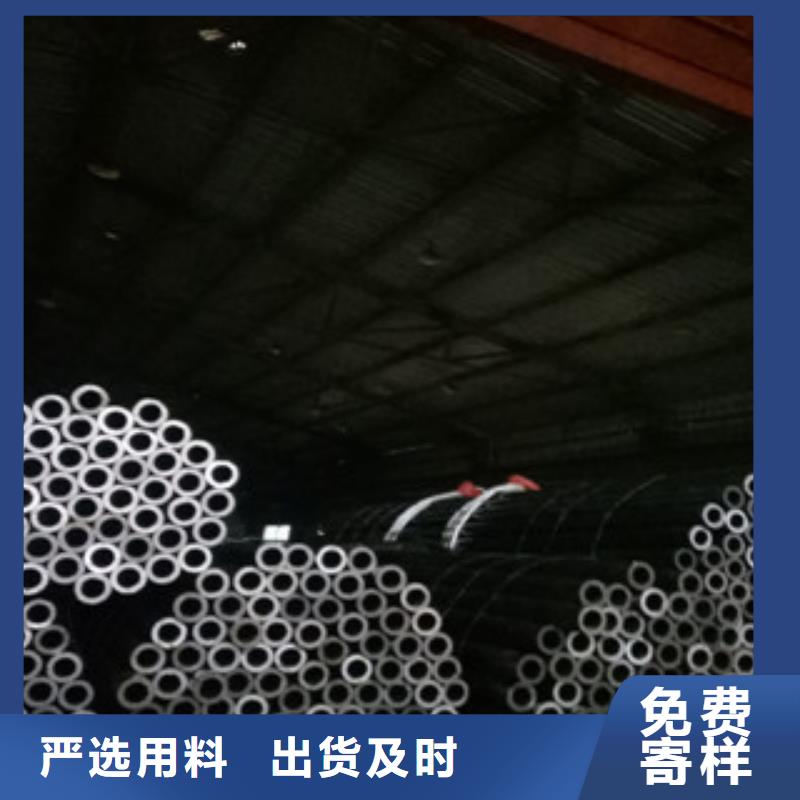 珩磨钢管,热轧钢管专业生产品质保证讲信誉保质量