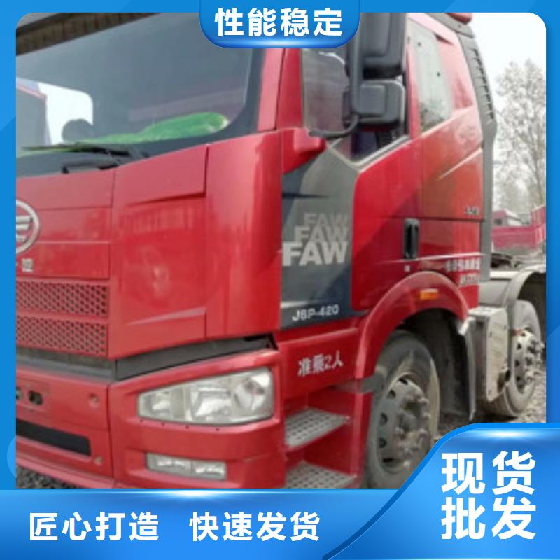 二手车_新挂车销售定做品质过硬原料层层筛选