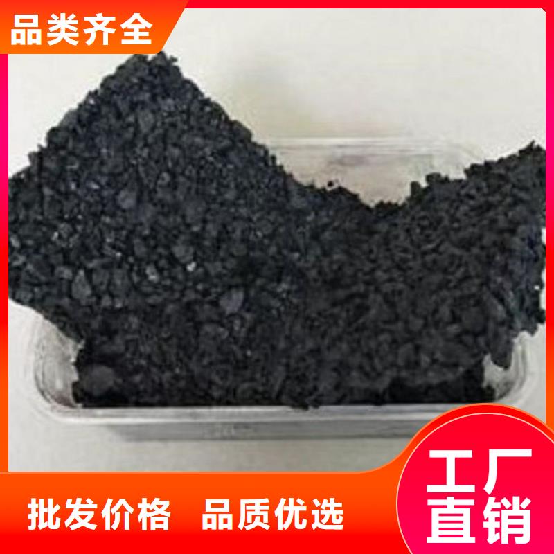 环保抑尘剂色素厂家供应出厂价