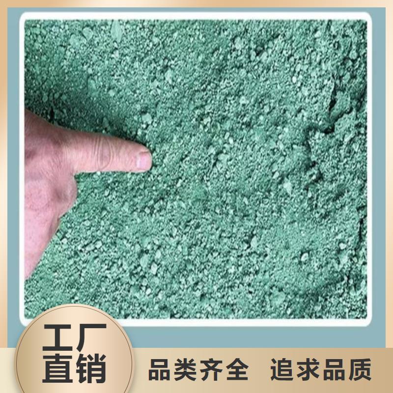 煤炭矿山抑尘剂厂家供应售后服务完善