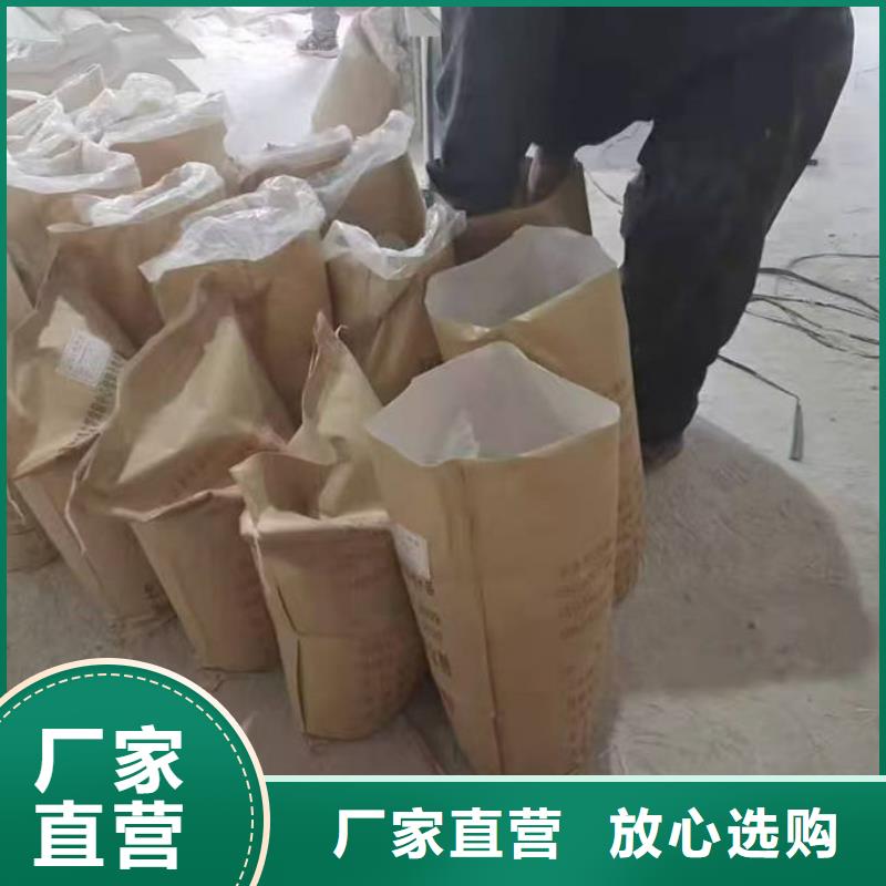 环保抑尘剂产地批发当地服务商