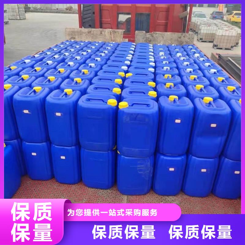 臭氧去除剂细节展示快捷物流