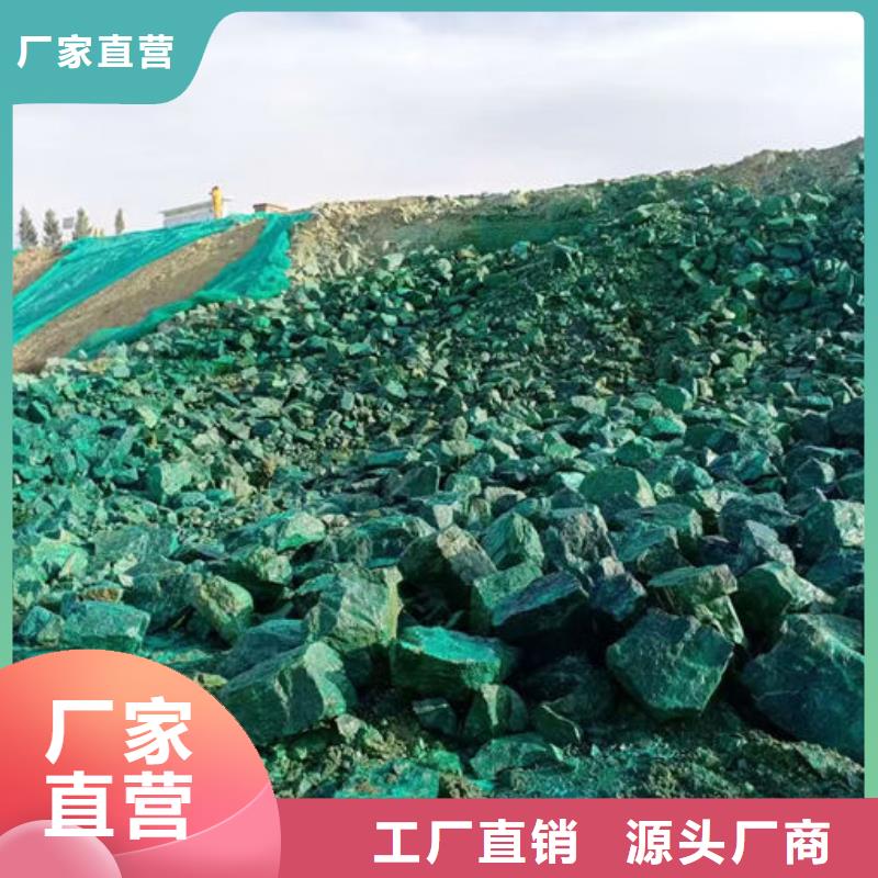 锅炉清洗除垢剂厂家同城制造商