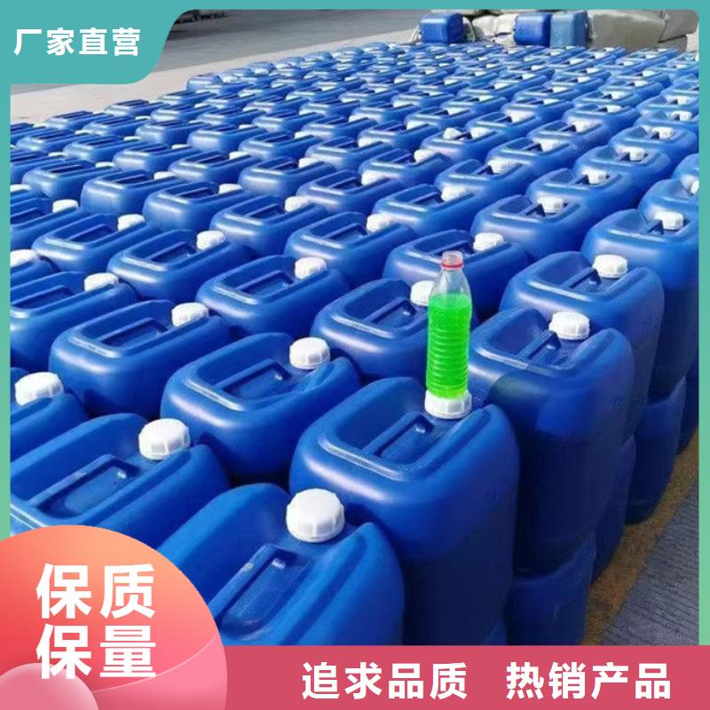 铁路运煤防冻液源头厂商精心打造