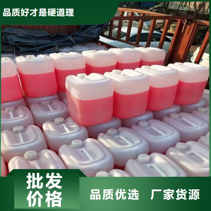 锅炉防冻液本地配送订制批发