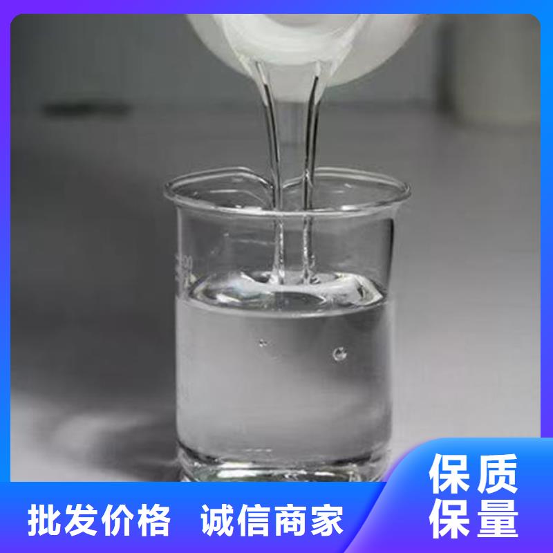 有机硅消泡剂厂家直营售后无忧